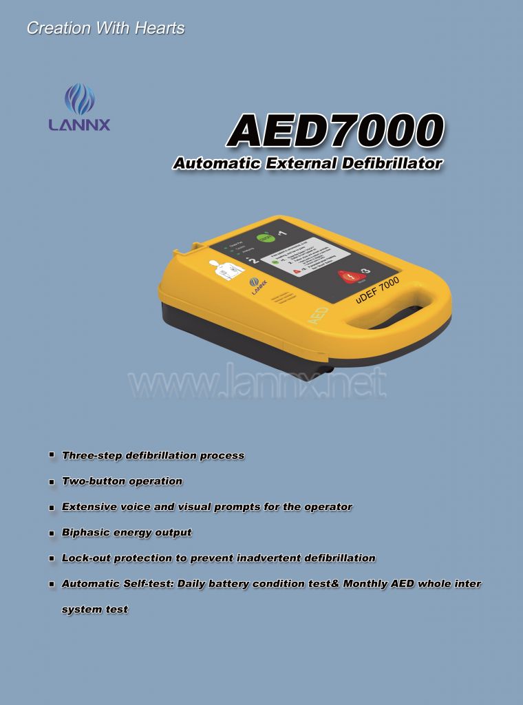 LANNX uDEF 7000 AED portable aed trainer machine defibrillator