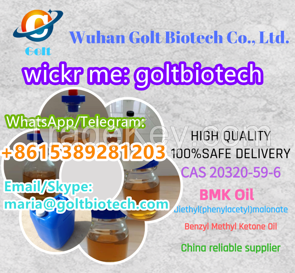 BMK Oil Cas 20320-59-6 PMK Oil New pmk powder Wickr: goltbiotech