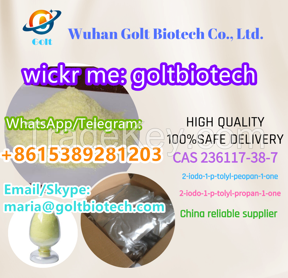 Cas 49851-31-2/1451-82-7/236117-38-7 supplier Wickr:goltbiotech