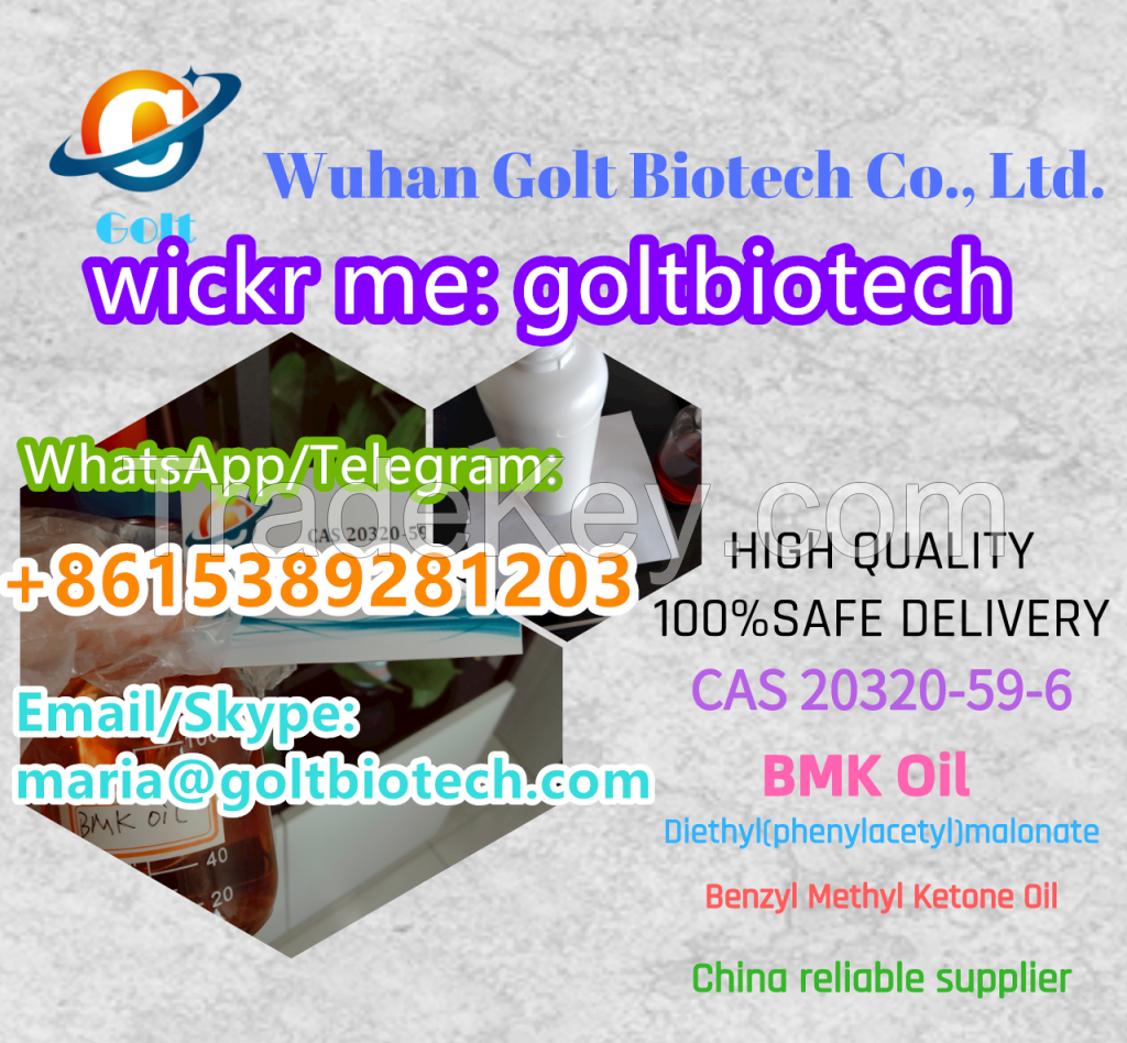 BMK Oil Cas 20320-59-6 PMK Oil New pmk powder Wickr: goltbiotech