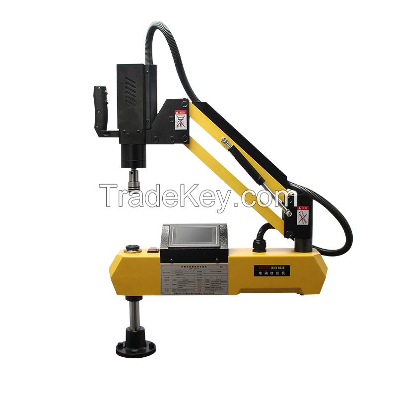 MR-DS16 Electric Tapping Machine