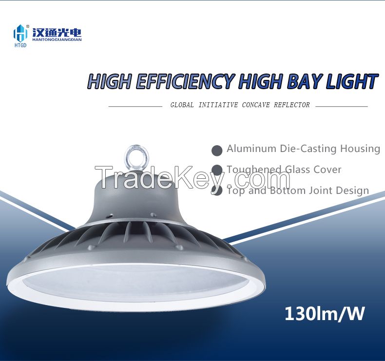 50W 100W 150W 200W industrial led high bay light