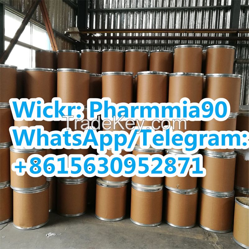 Superior high purity factory Levamisole (hydrochloride) CAS 16595-80-5/EC 238-836-5 competitive in U