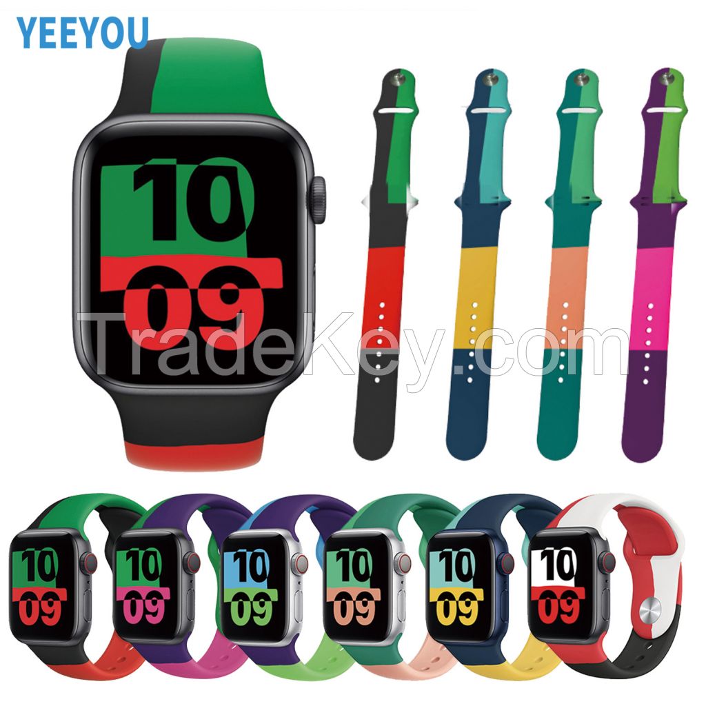 Dual Color Colorful Rainbow Laser Engravable Two Tone Silicone Watch Band Strap For Apple Watch Series 6 5 4 Wristband 38 40 42 44 mm