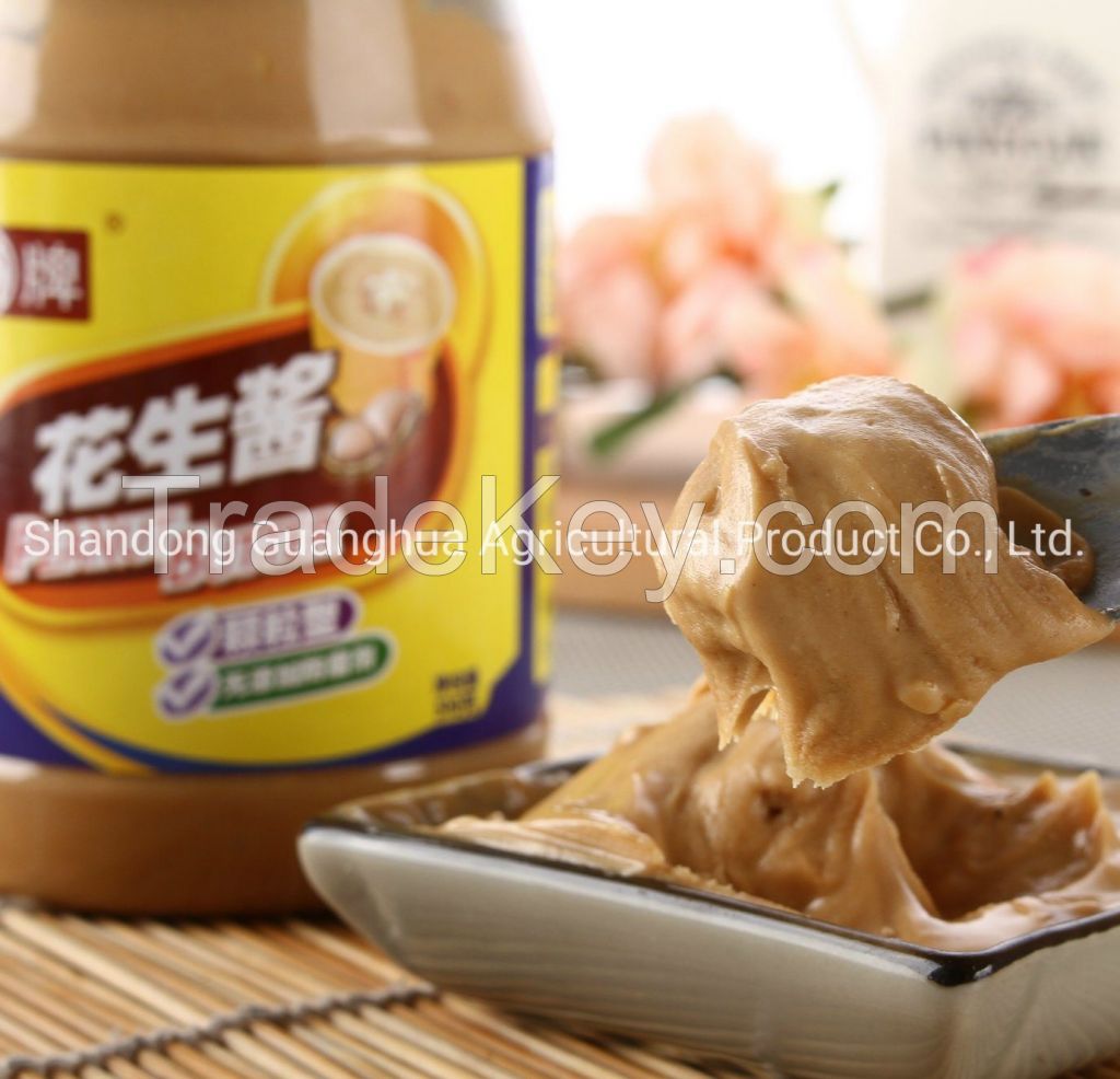 Factory Direct Creamy Peanut butter with Bulk Package
