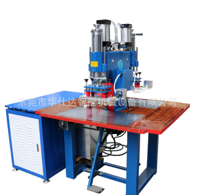 High frequency double head welding machine PVC leather embossing