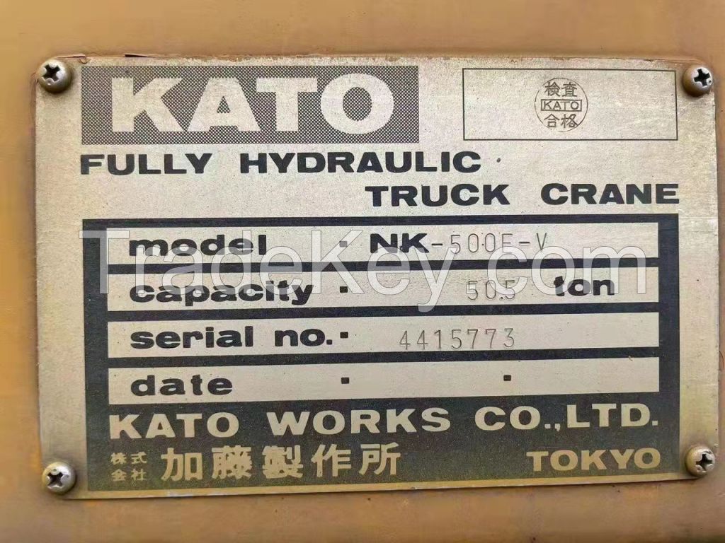 KATO NK-550E-V