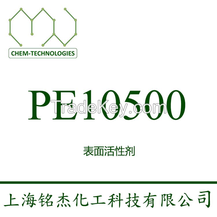 dispersant and emulgator for farm/agricultural chemical MJ-PE10500