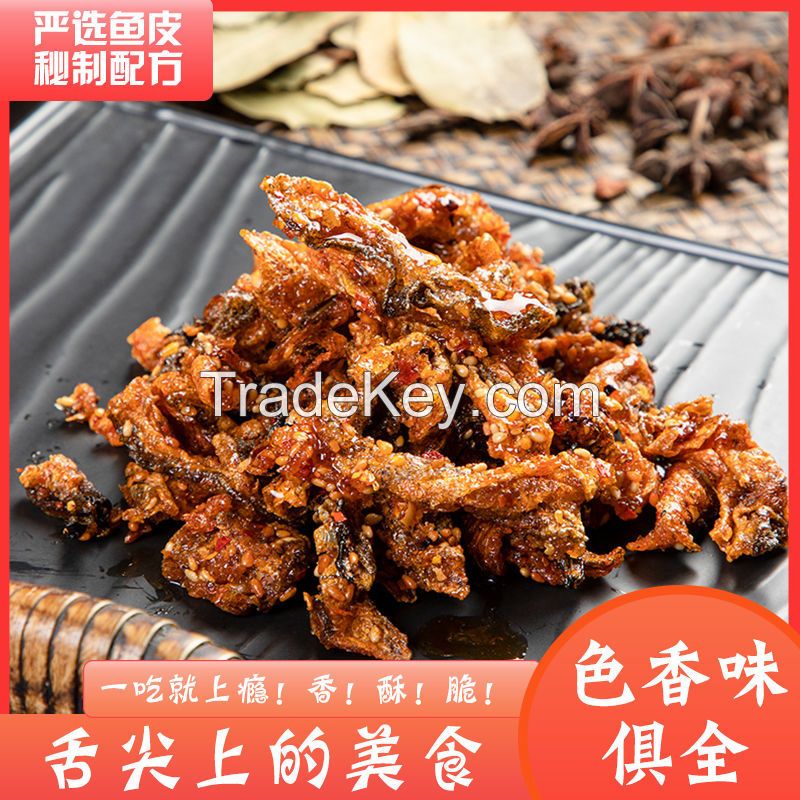Huajing sweet spicy cod skin fragrant spicy fish skin crispy spicy honey snack