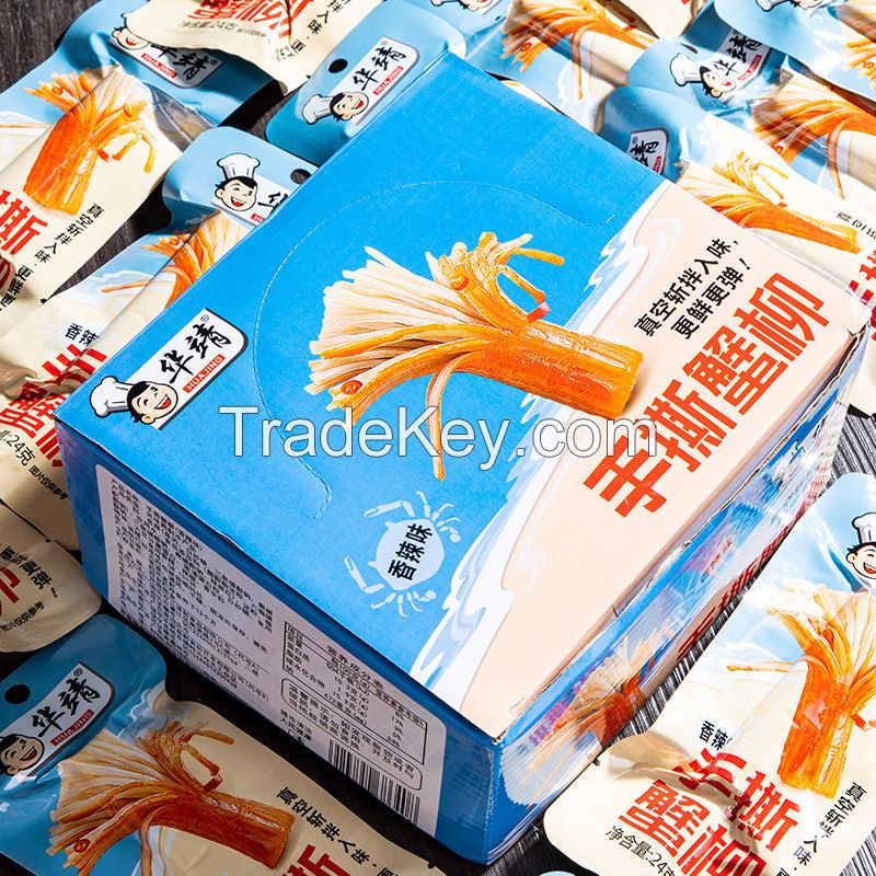 Huajing hand shredded spicy barbecue crab fillet wholesale