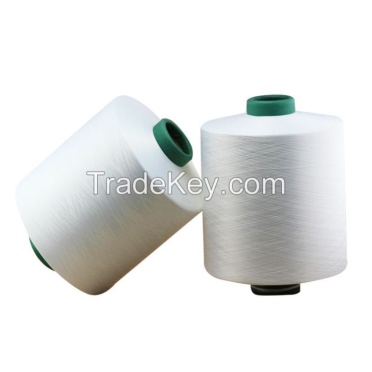 DTY polyester yarn 75D/100D/150D dty polyester textured yarn