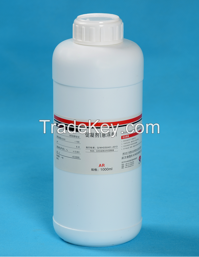 CE ISO Factory Coagulant Vacuum Blood Collection Additives Blood Clot Activator