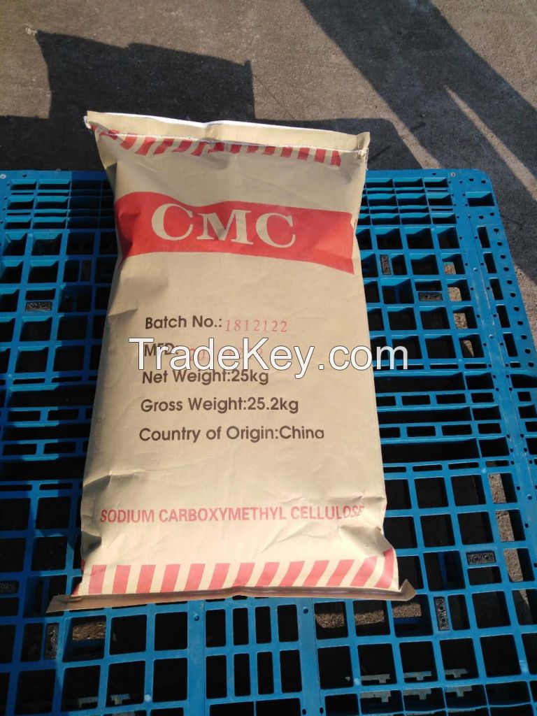  CMC, Sodium Carboxymethyl Cellulose