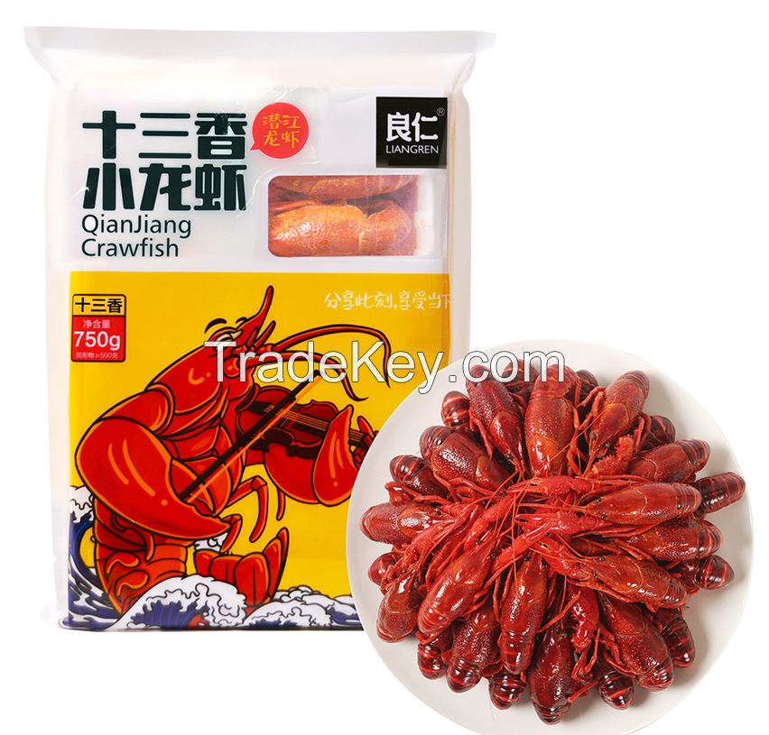 FROZEN COOKED WHOLE CRAYFISH