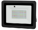 IP65 Waterproof RGB/RGBW LED Floodlight
