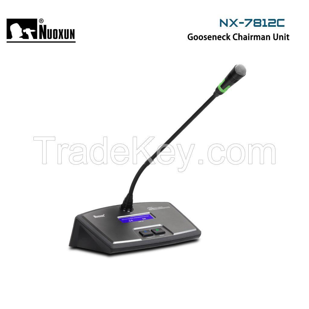 NX-7800MT Professional video tracking conference microphone system host unit