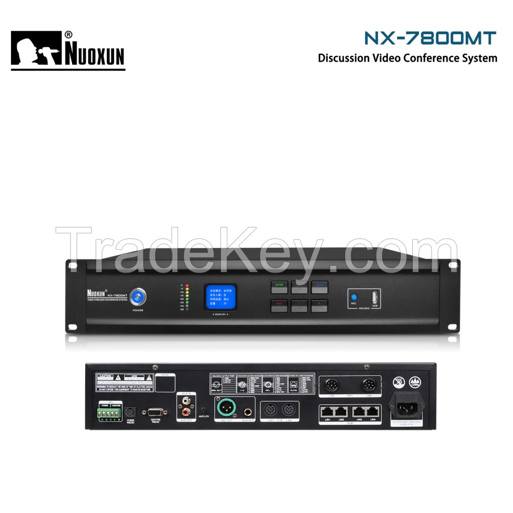 NX-7800MT Professional video tracking conference microphone system host unit