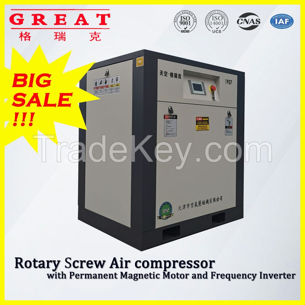 Good Price! ! ! VSD Industrial Screw Air Compressor with Pm Motor 7~132kw, 7~10bar. Enegy Saving 30-40%!