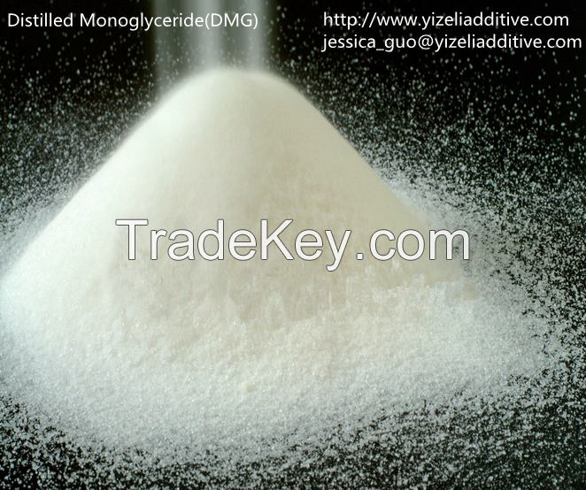 High Quality Distilled Monoglyceride (DMG) E471