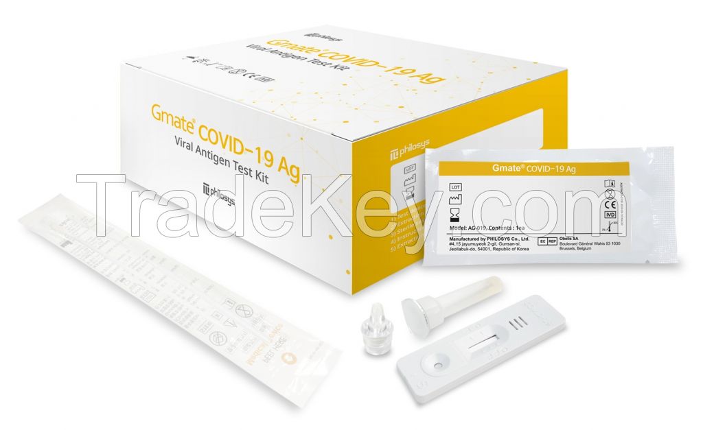 Corona Test Kit  Antigen Rapid Test (Made in Korea)