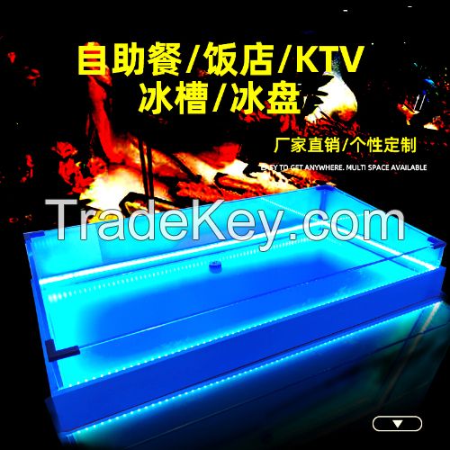 Light ice trough ice table seafood frozen product display cabinet