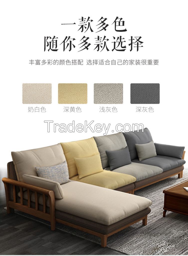 Nordic all solid wood living room log sofa small house type three person four person modern simple winter and summer dual-purpose ash wood