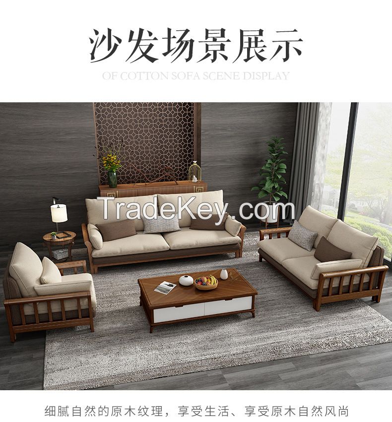 Nordic all solid wood living room log sofa small house type three person four person modern simple winter and summer dual-purpose ash wood