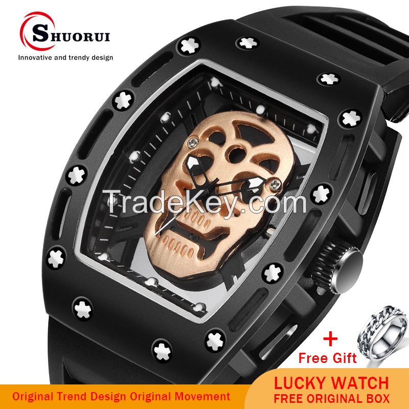 SHUORUI Brand Automatic Movement Luminous Quartz Watch Bucket Shape Luxury Watch Lucky Watch Men's Skull Dial Silicone Strap