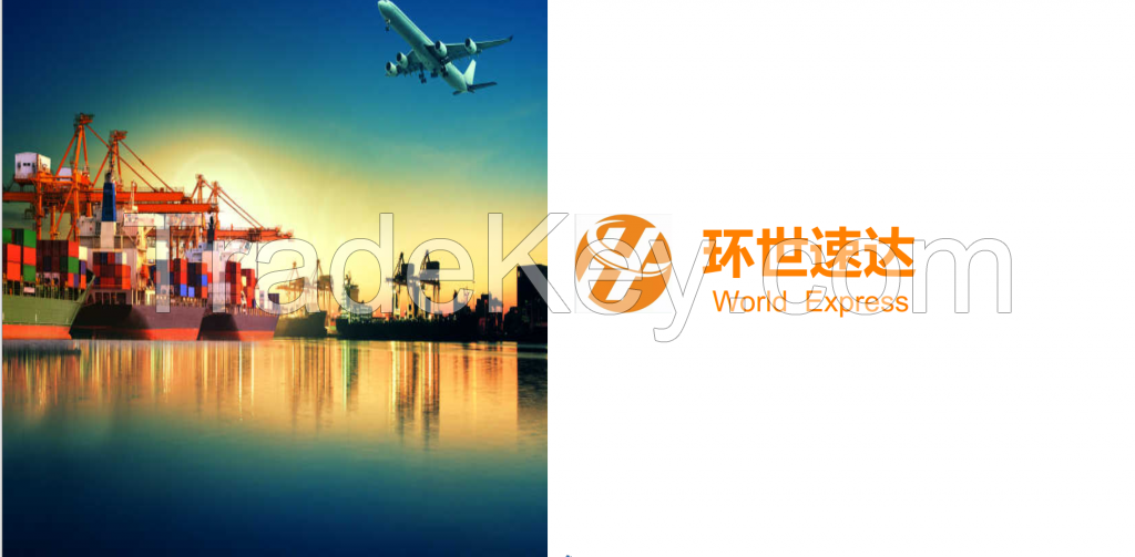 China export transportation services 