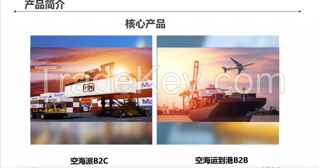 China export transportation services