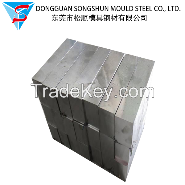 D2 steel supplier