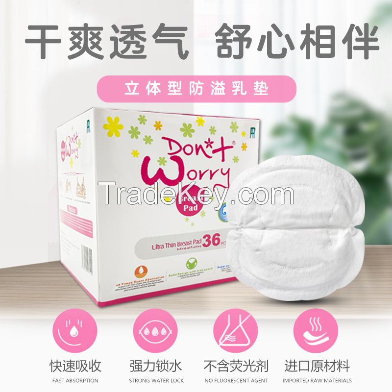 Care For Feminine Health Nursing Pad Breast Pads Own Brand Fast Absorption