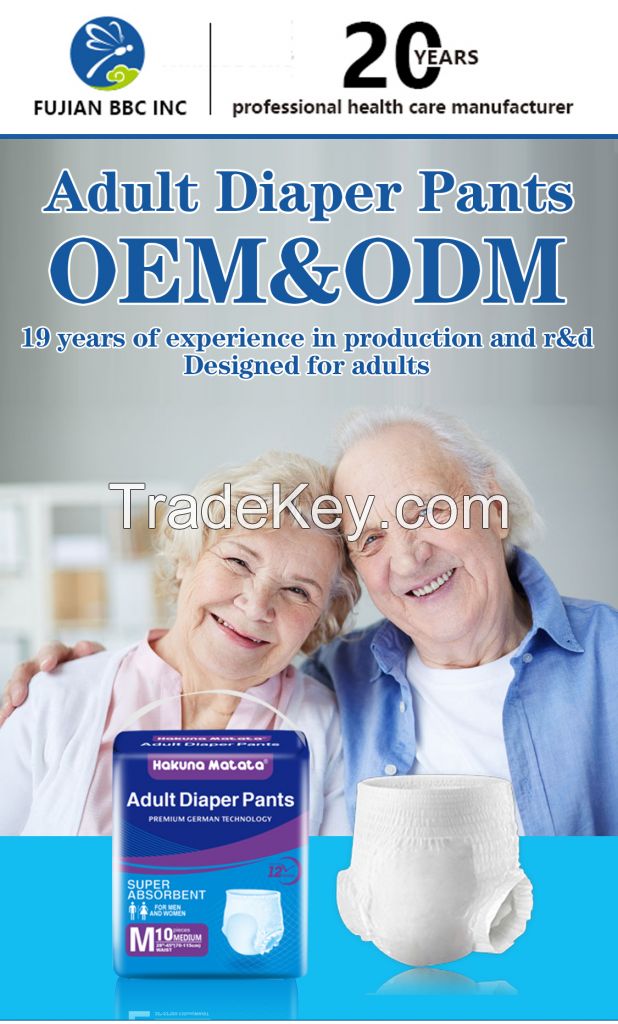 Care For Adult Health OEM, ODM Adult Diapers Daddy Mommy Diapers