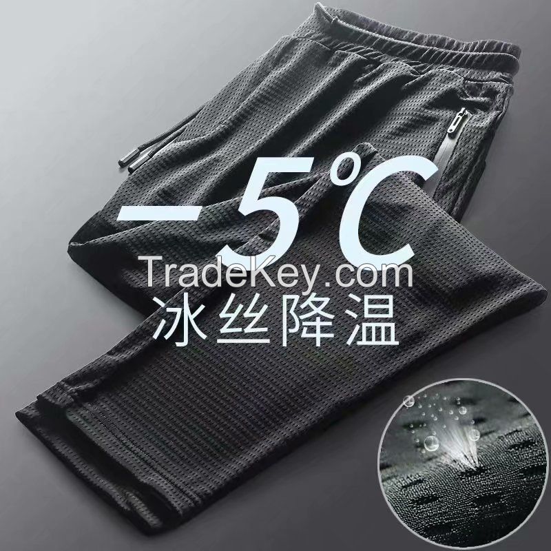 Men's trousers plain color breathable sweatpants