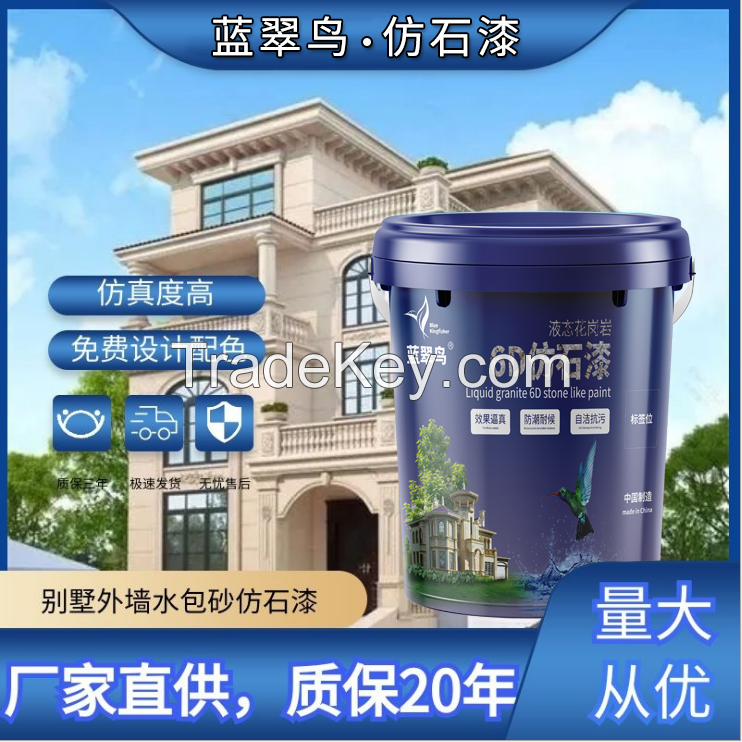 Exterior wall coating liquid granite marble paint Chinese coating manufacturer