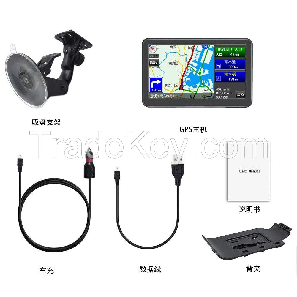 An all-in-one 7-inch portable high-definition vehicle navigator exported to Japan with ISDB-T TV function
