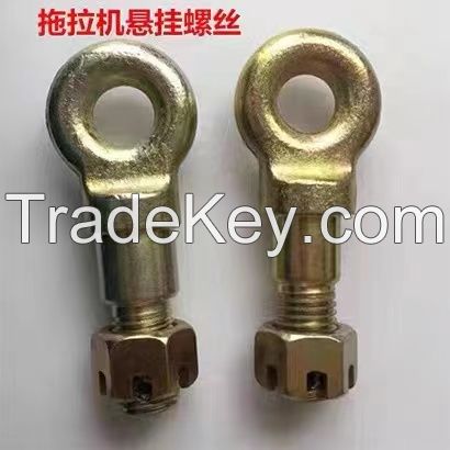 AGRICULTURE MACHINERY PARTS