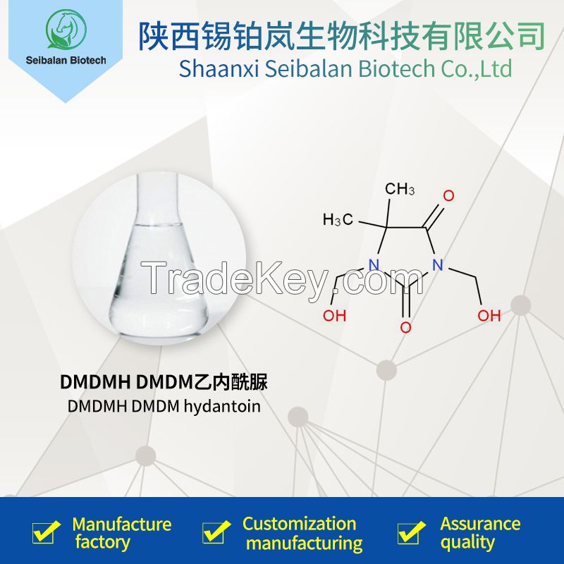 DMDMH DMDM hydantoin CAS: 6440-58-0 Cosmetic grade