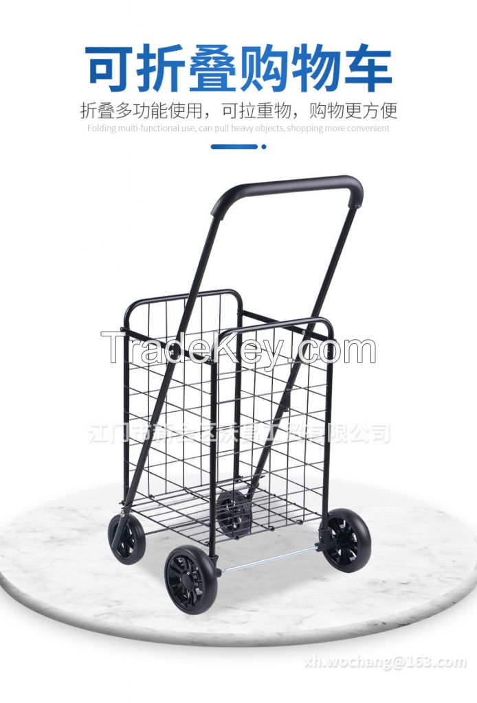 shopping cart shopping trolley