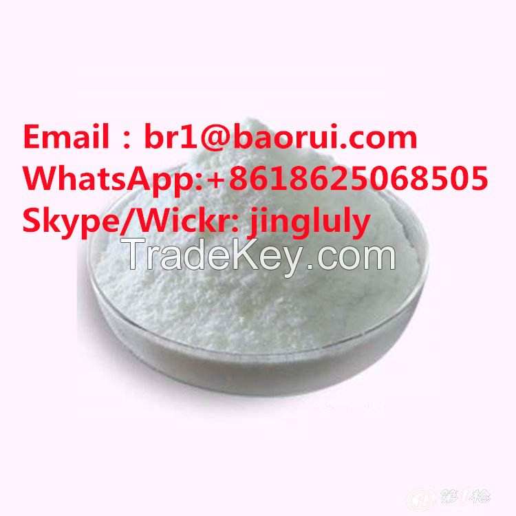 Methylamine hydrochloride	593-51-1