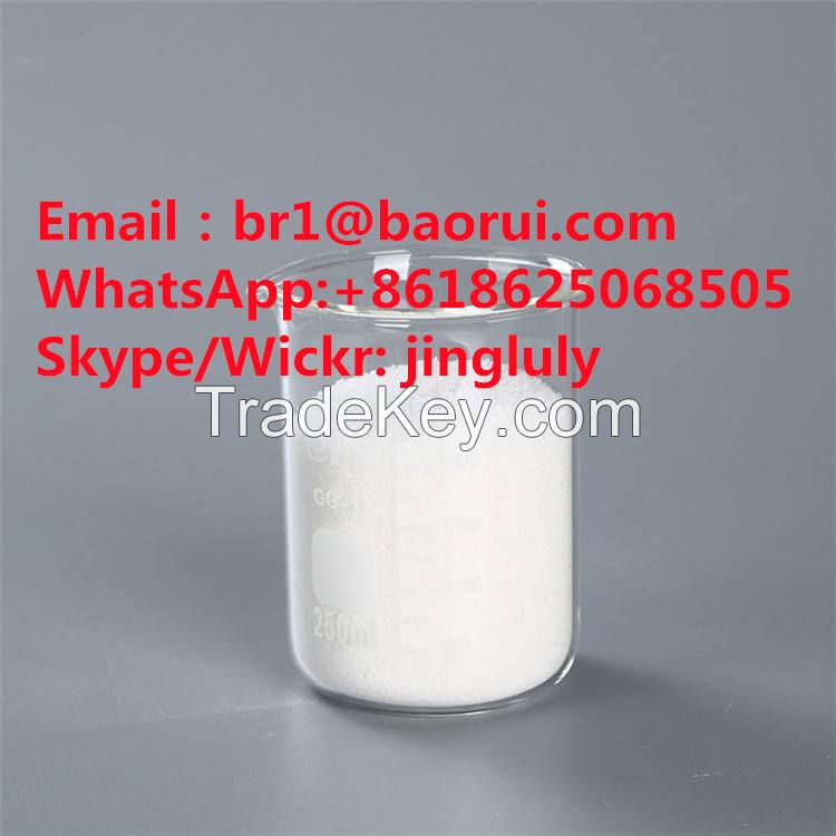 Tetramisole hydrochloride 5086-74-8