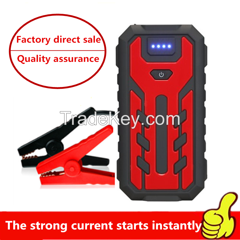 Car battery emergency start power portable power car multi-function charger