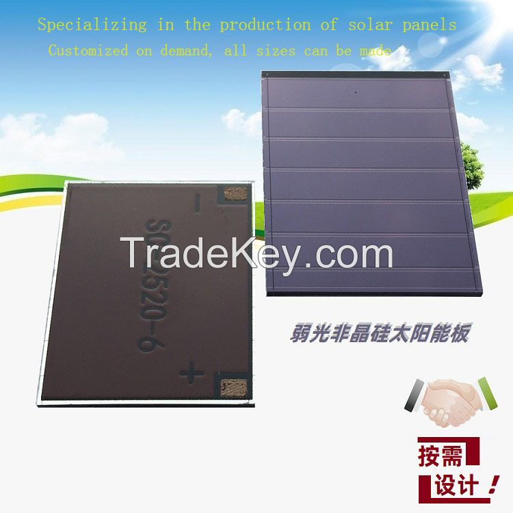 Customized amorphous silicon solar panel indoor low light power generation panel