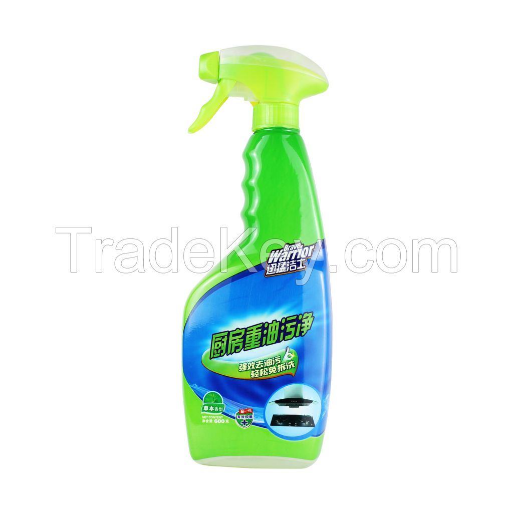 Grease Remover Liquid Detergent Range Hood Cleaning Spray Kitchen Liquid Cleaner Multifunctional Foam Household Oil Stain Removing Cleaning Detergent Kitchen Cleaner Spray