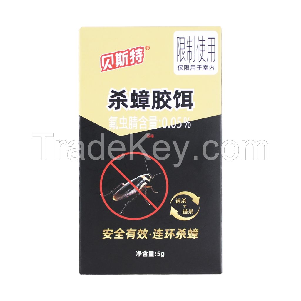 Anti cockroach pesticide powder repellent medicine cockroach killing gel bait powder roach killer