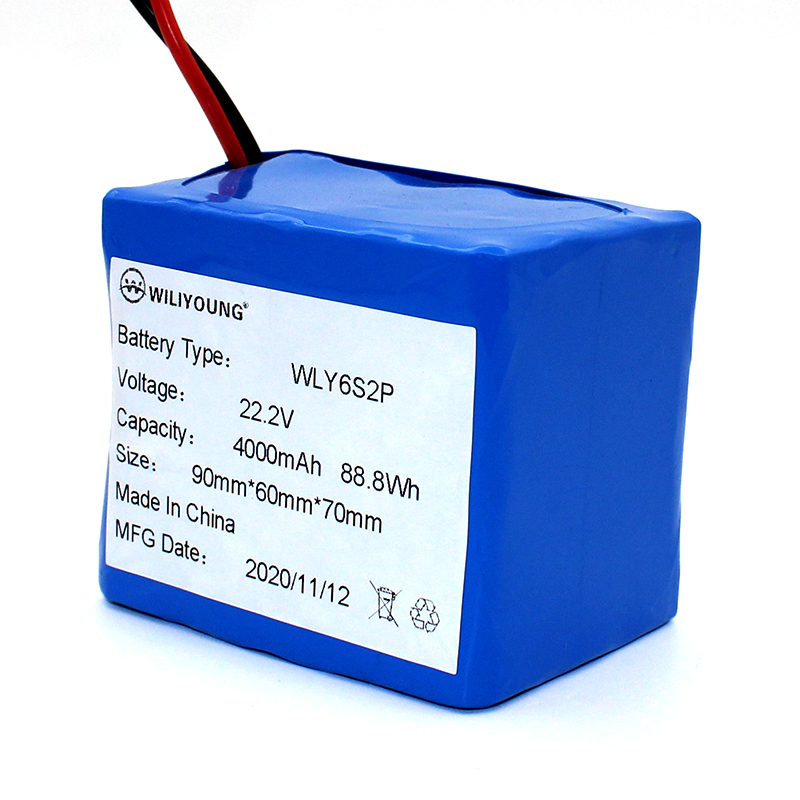 Customized Lithium battery pack 3.7v 7.4v 11.1v 14.8v 5000mAh 8000mAh Li-ion battery pack