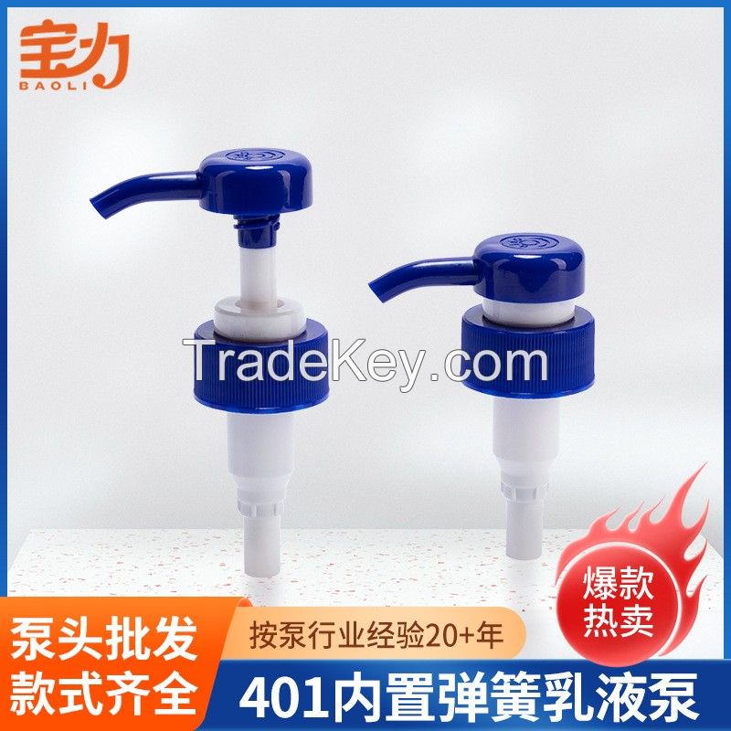 Baoli  406 series built-in spring emulsion pump 406-0DAAE-33