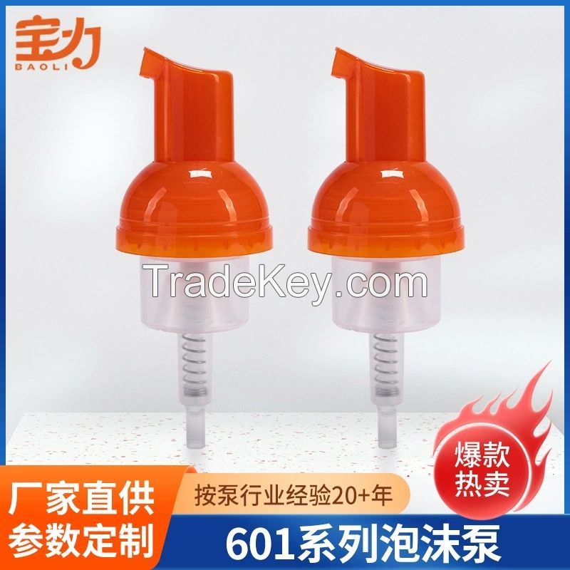Baoli 601 foam pump series 601-BOM0OH-40