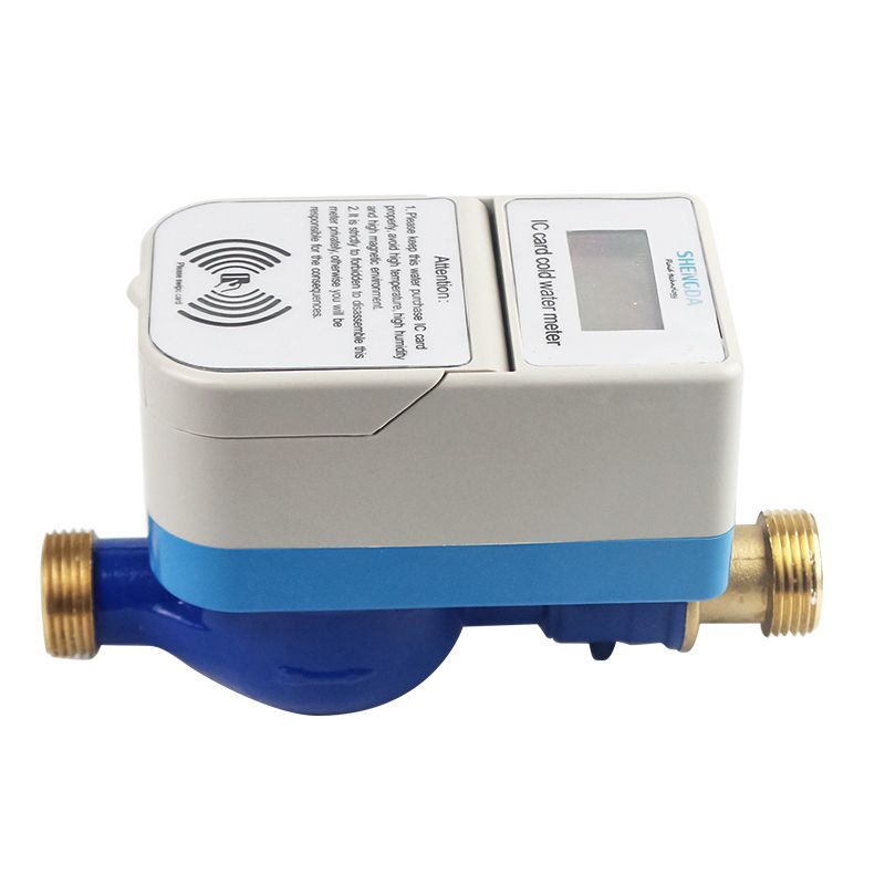 Multiple Smart card prepaid water meter|Multiple card prepaid water meter