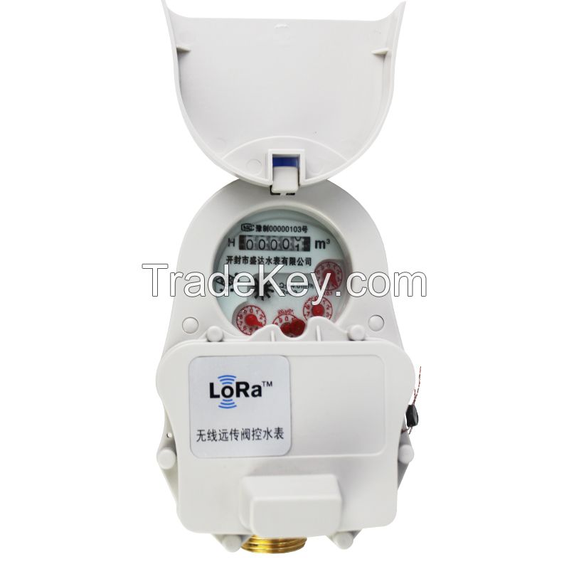 Smart water meter